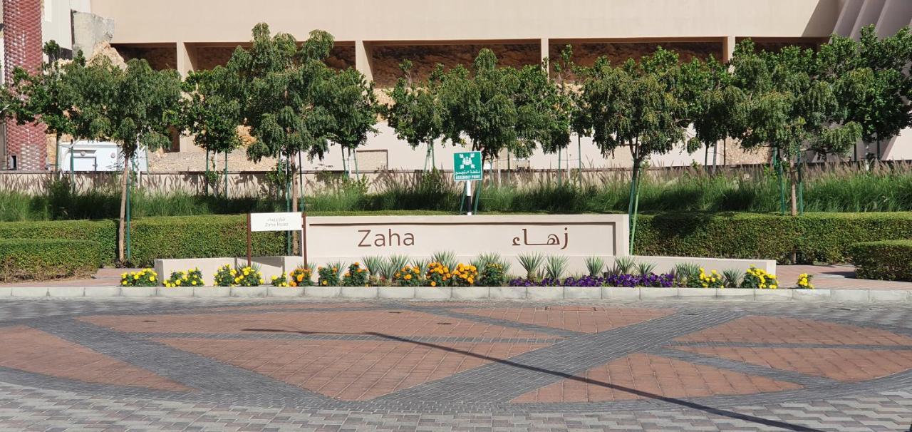 One 2Bhk Elegant Apartment In Muscat Bay 03 Esterno foto